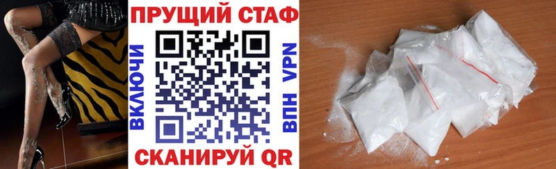 А ПВП Зарайск