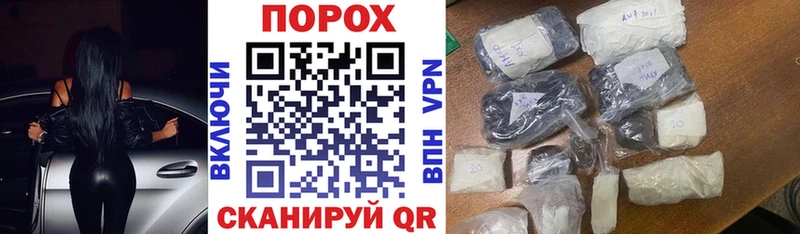 где найти   Зарайск  АМФ 97% 