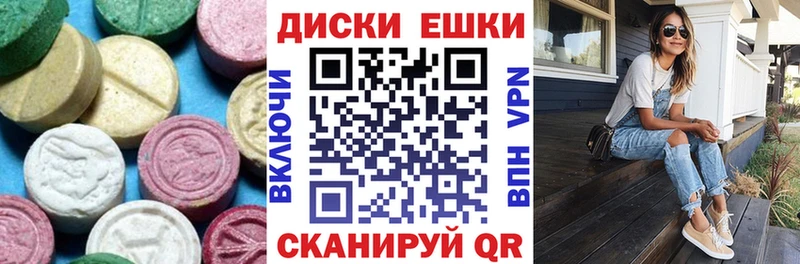даркнет сайт Зарайск кракен сайт Ecstasy 99%