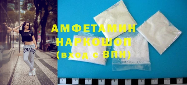 хмурый Дмитров