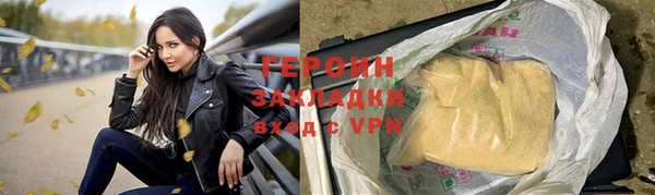 хмурый Дмитров