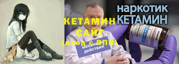 хмурый Дмитров