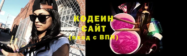 дистиллят марихуана Гусиноозёрск