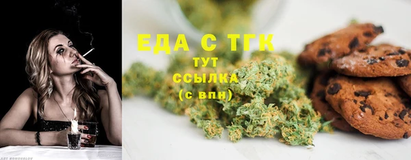 ALPHA-PVP Дмитриев