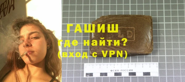 ALPHA-PVP Дмитриев