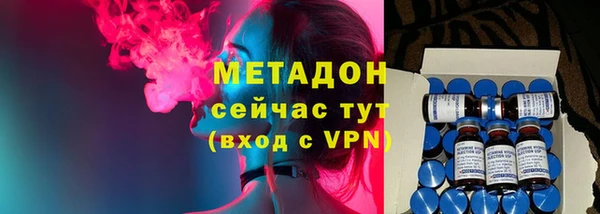 эйфоретик Гусев