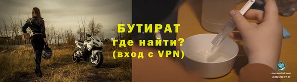 хмурый Дмитров