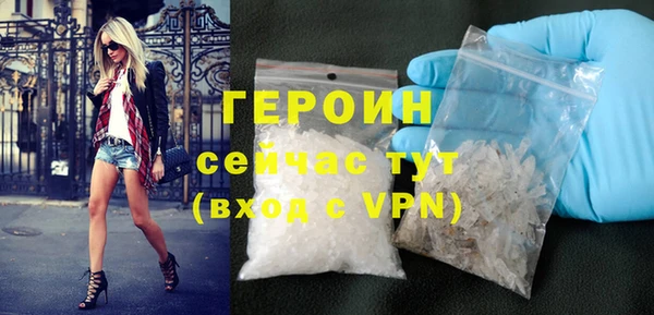 дистиллят марихуана Гусиноозёрск