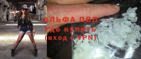 экстази Усинск