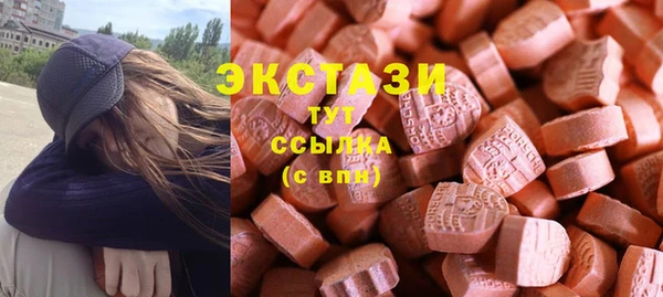 ALPHA-PVP Дмитриев