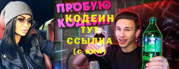 дистиллят марихуана Гусиноозёрск