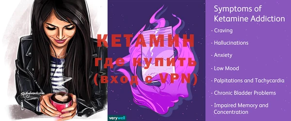 Альфа ПВП Ахтубинск