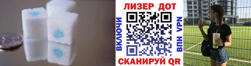 ЛСД экстази кислота купить blacksprut ссылки Зарайск