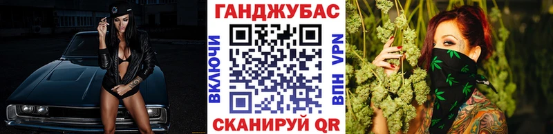 Марихуана марихуана Зарайск